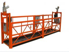 沈陽吊籃租賃的電壓要求多少？